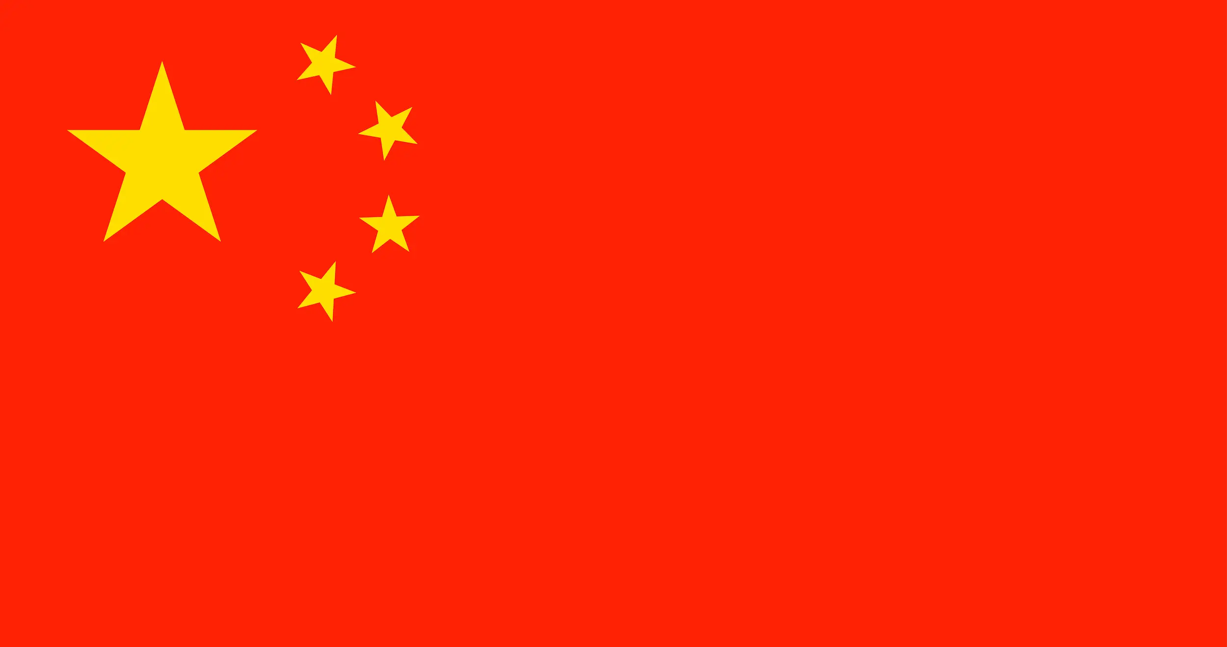 cours chinois cpf