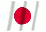 cours de japonais