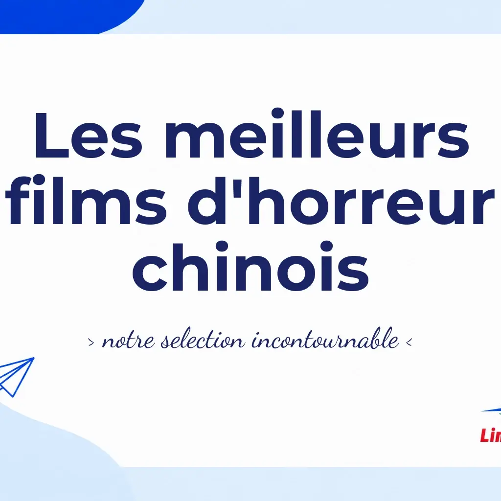 film d'horreur chinois