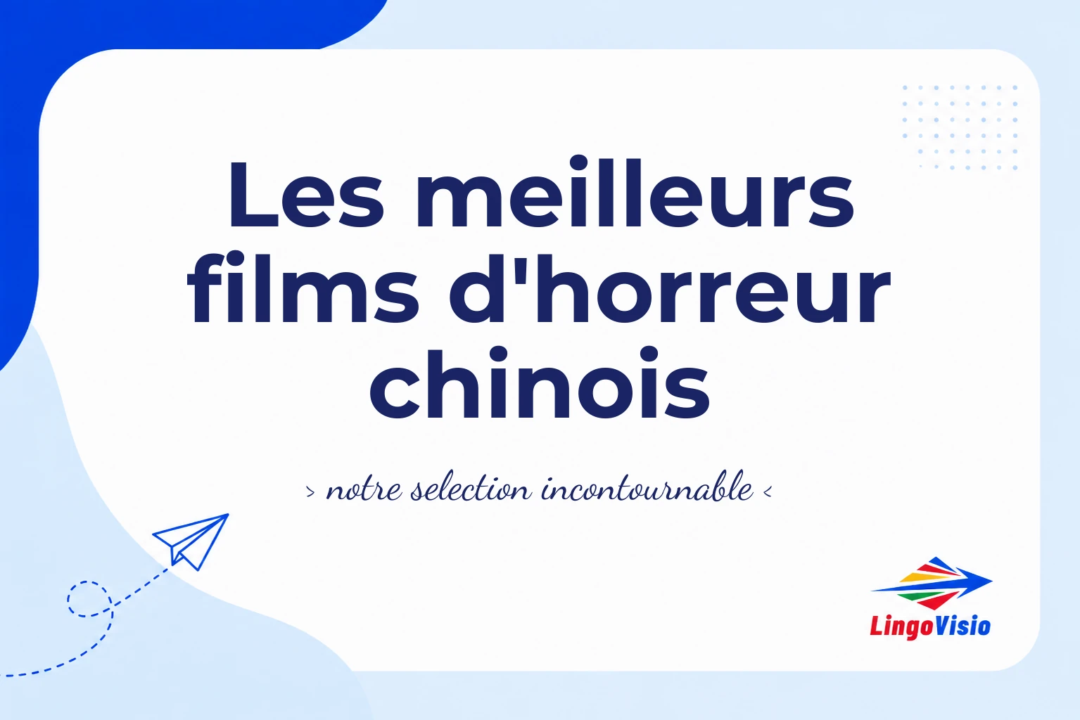 film d'horreur chinois