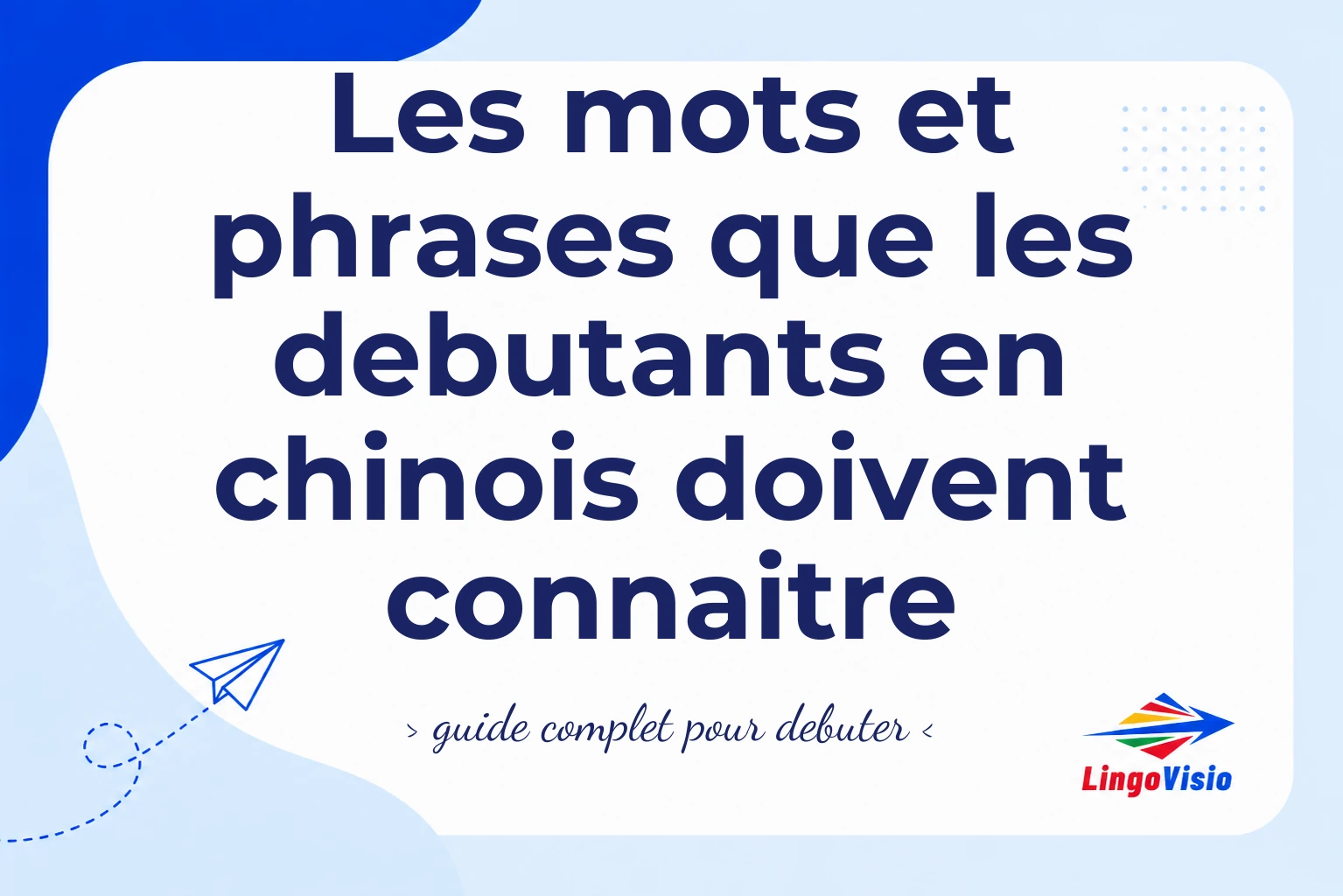 Mot et phrases en chinois