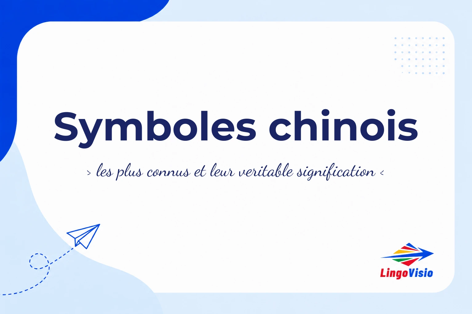 Symboles chinois