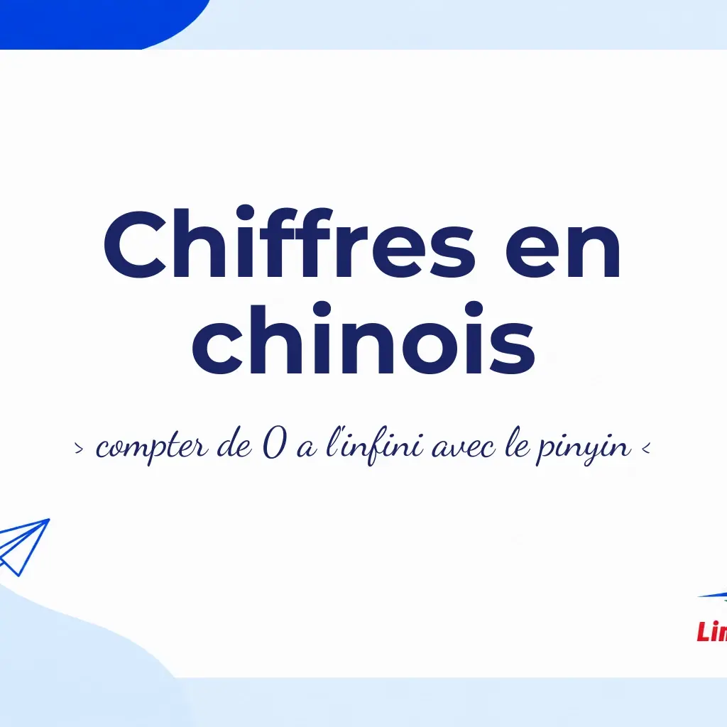 chiffres en chinois