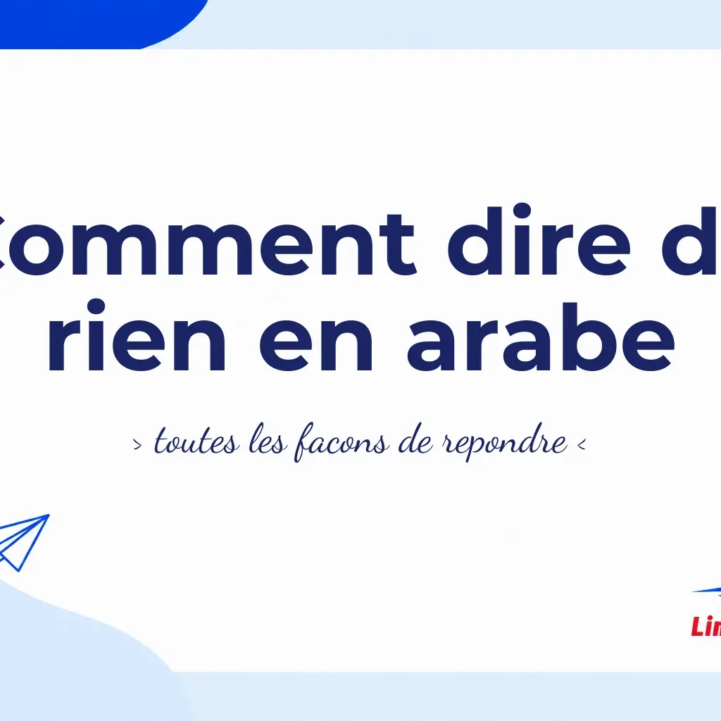 de rien en arabe