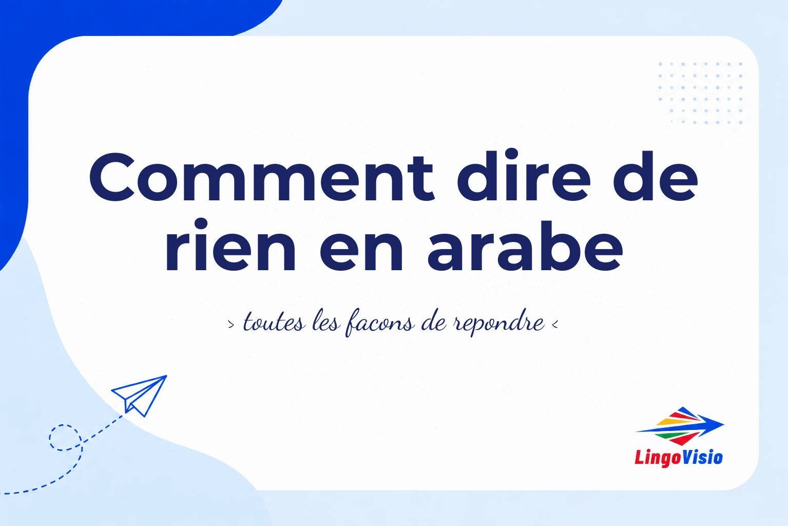 de rien en arabe