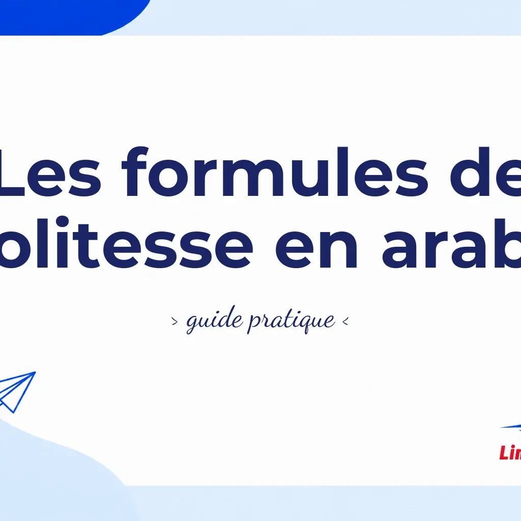Les formules de politesse en arabe