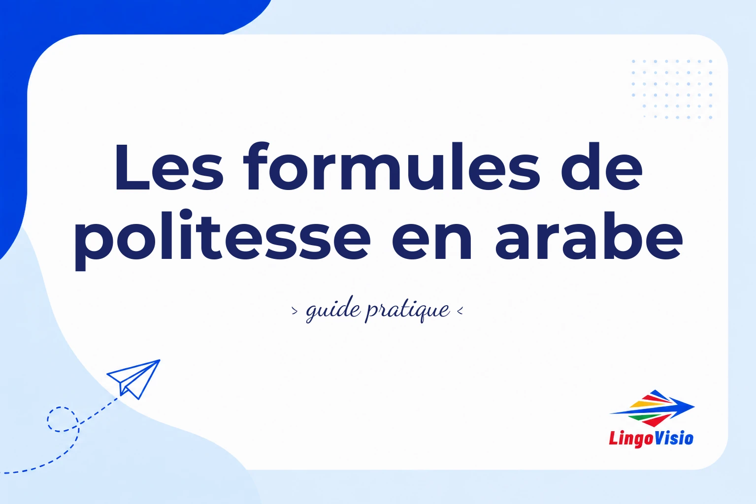 Les formules de politesse en arabe