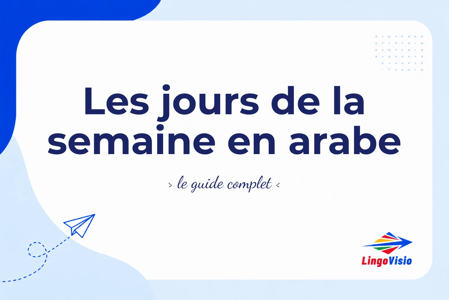 jours de la semaine en arabe
