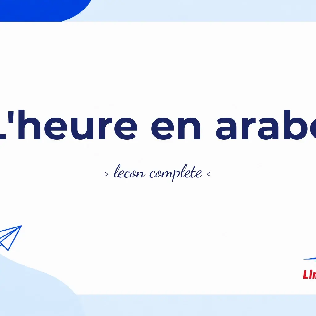 heure en arabe
